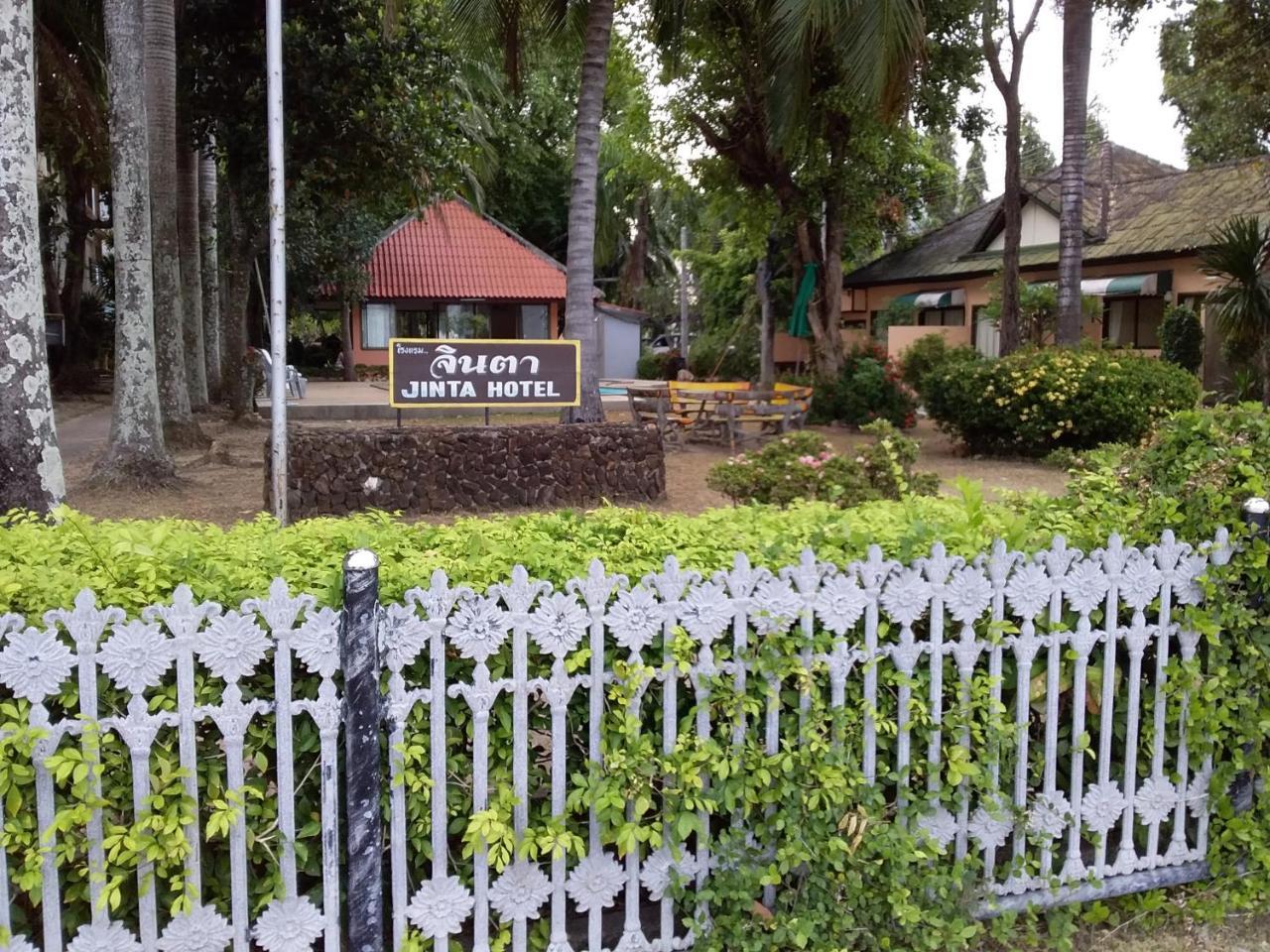 Jinta City Hotel Ko Samui Exterior foto